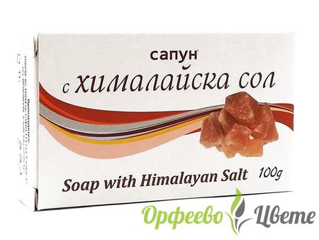 НАТУРАЛНА КОЗМЕТИКА  Сапуни Сапун с хималайска сол 100 гр/ Soap with Himalayan Salt 100 gr